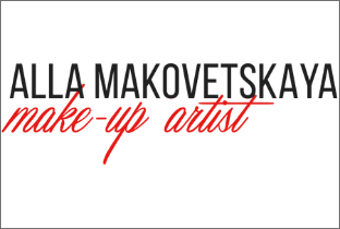 Стилист-визажист Alla Makovetskaya