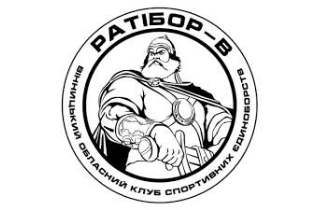 Ратибор-В, Спортивний клуб