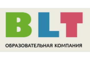 Языковая школа BTL
