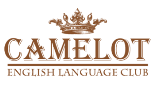 Camelot, мовна школа