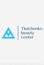 Центр краси та навчання TkachenkoBeautyCenter