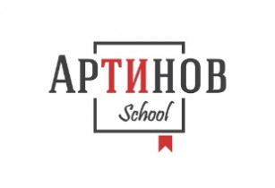 Artinov School