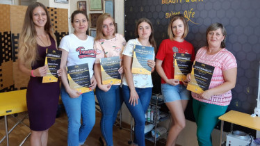 Курсы эпиляции (депиляции) «Шугаринг с нуля»