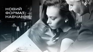 Курс индивидуальные занятия для мастеров