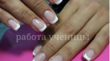 Курс: Ідеальний манікюр
