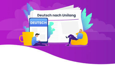 Курс: Немецкий интенсив