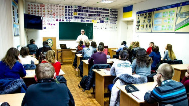 Категорія В