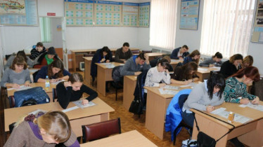 Категорія D