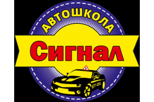 Категорія - А1