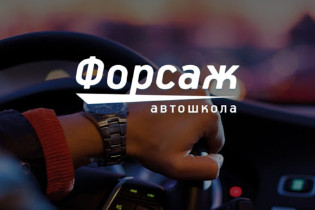 Категория - В