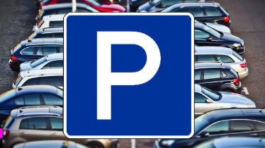 Парковки