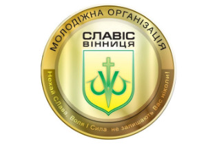 Секція Боксу