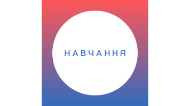 Курс "Кадровое делопроизводство"