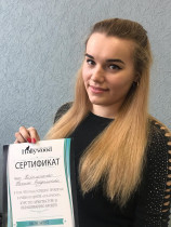 ПОВНИЙ КУРС ПО АРХІТЕКТУРІ І ФАРБУВАННЮ БРІВ