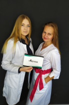 КУРС "ИНЬЕКЦИОННАЯ КОСМЕТОЛОГИЯ"