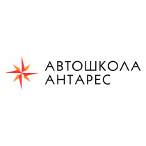 Автошкола Антарес навчання водінню