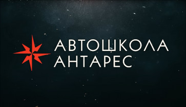 навчання на категорію В - курси водіїв
