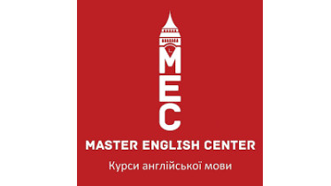 Курсы английского языка