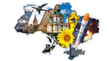 Украинский культурный клуб