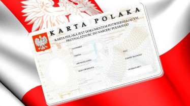Індивідуальна підготовка на карту поляка