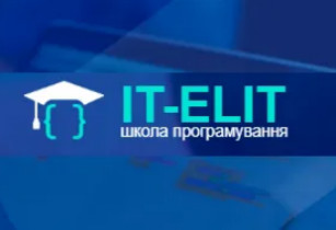 IT-ELIT, школа программирования