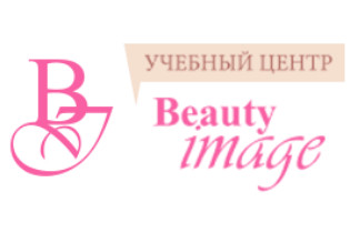 Beauty Image