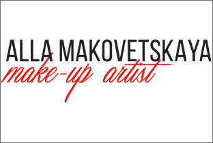 Стилист-визажист Alla Makovetskaya