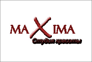 Школа красоты "MaXima