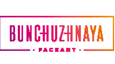 Студія краси 'Bunchuzhnaya face art'