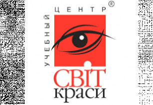 Навчальний центр Світ Краси
