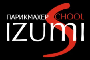 Izumi, учебно тренинговый центр, школа красоты и стиля