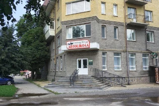 Гнивань-Авто
