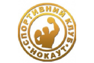 НокАут, спортивний клуб