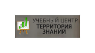 Територія знань, навчальний центр VIP